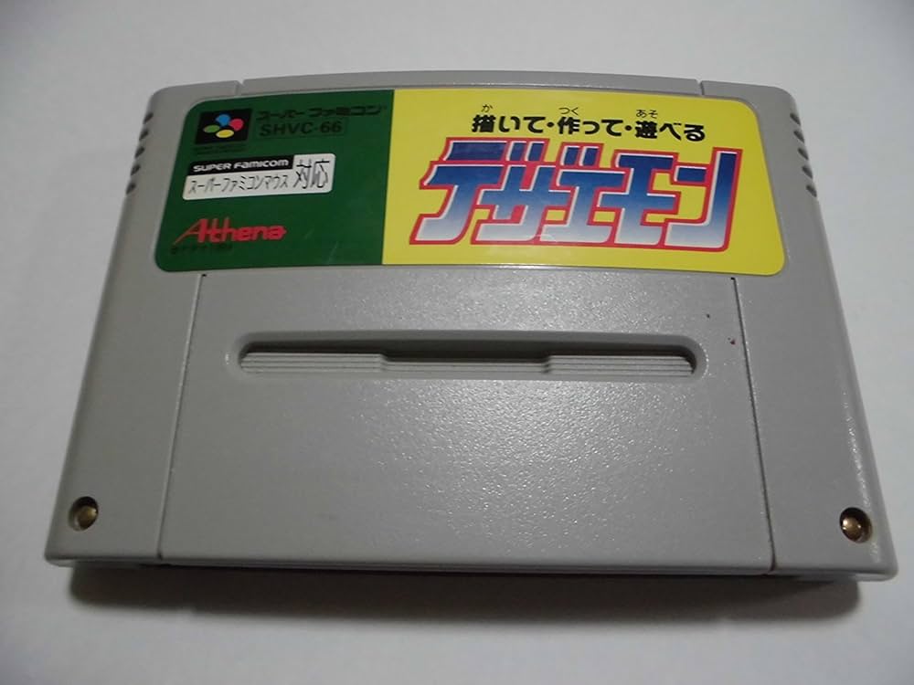 Amazon.co.jp: デザエモン : Video Games